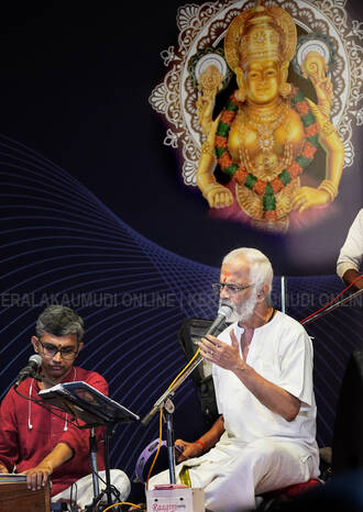 Kerala Kaumudi Photo Gallery