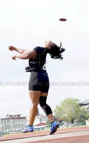 Kerala Kaumudi Photo Gallery