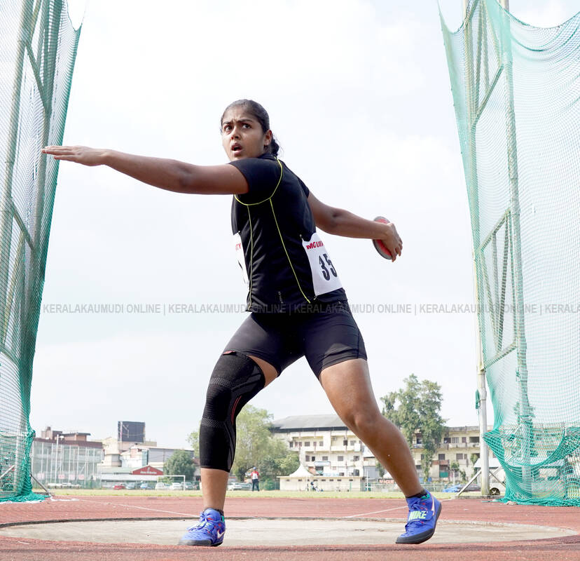 Kerala Kaumudi Photo Gallery
