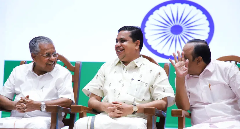 Kerala Kaumudi Photo Gallery