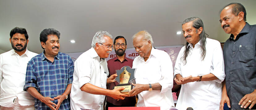 Kerala Kaumudi Photo Gallery