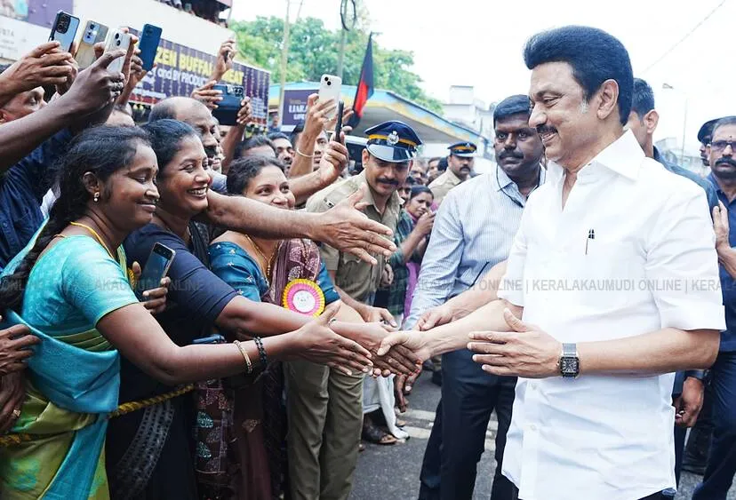 Kerala Kaumudi Photo Gallery