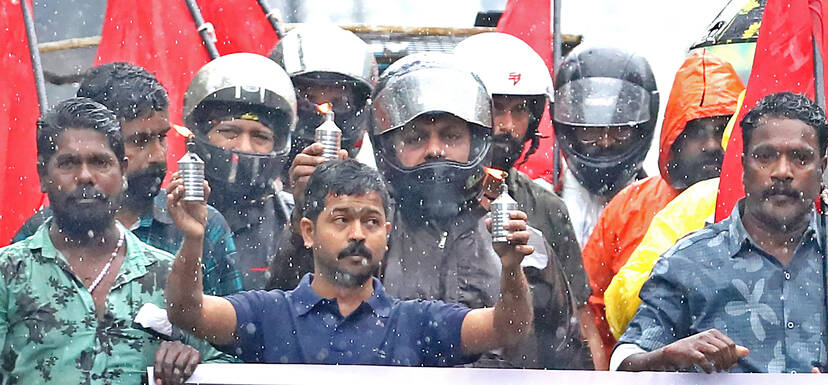 Kerala Kaumudi Photo Gallery