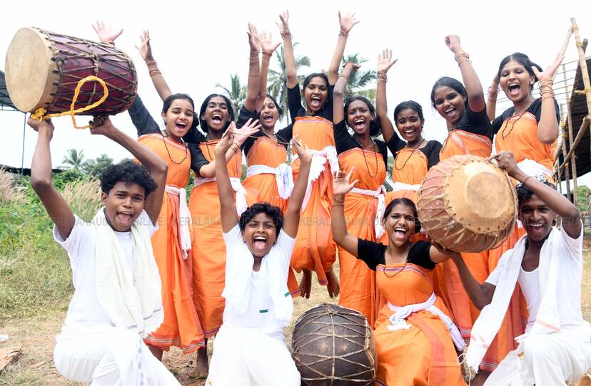 Kerala Kaumudi Photo Gallery
