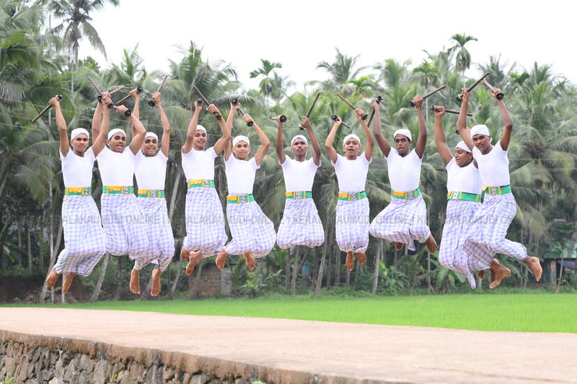 Kerala Kaumudi Photo Gallery
