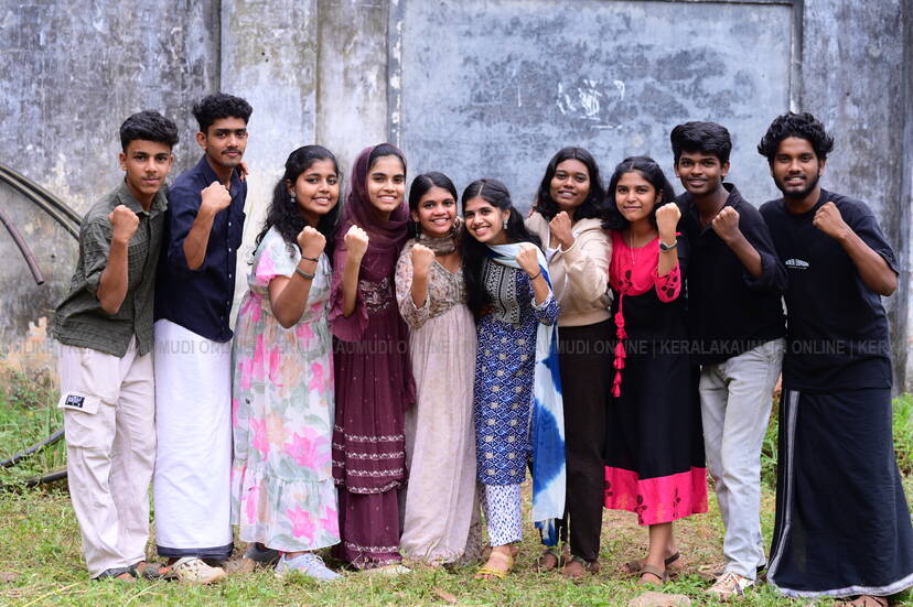 Kerala Kaumudi Photo Gallery