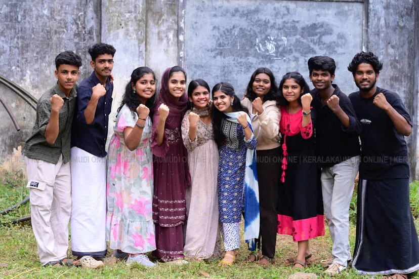 Kerala Kaumudi Photo Gallery