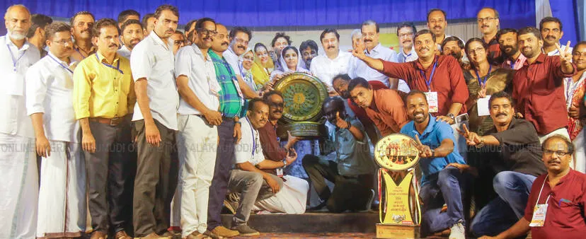 Kerala Kaumudi Photo Gallery