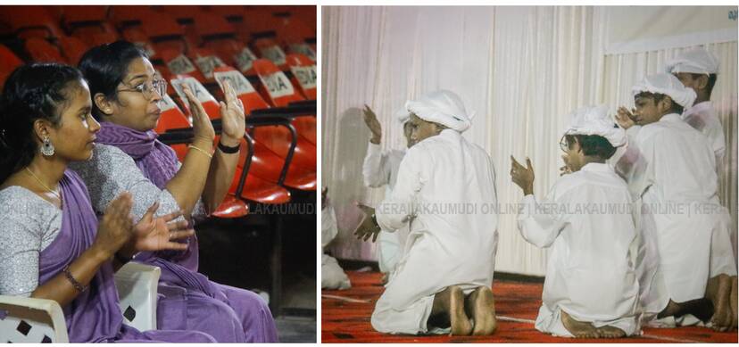 Kerala Kaumudi Photo Gallery