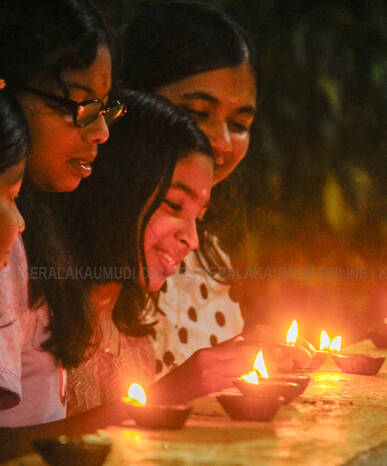 Kerala Kaumudi Photo Gallery