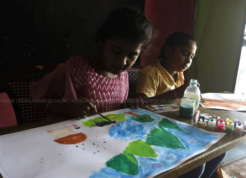 Kerala Kaumudi Photo Gallery