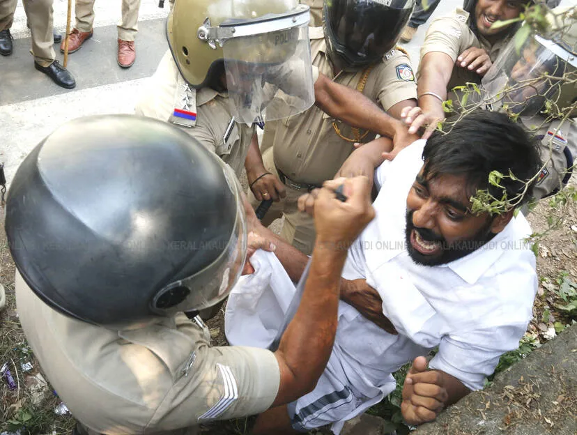 Kerala Kaumudi Photo Gallery