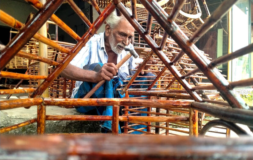 Kerala Kaumudi Photo Gallery