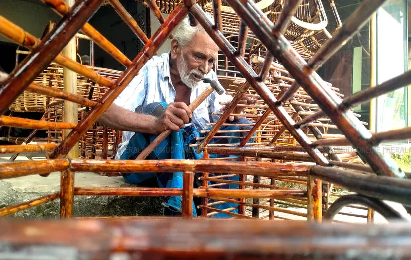 Kerala Kaumudi Photo Gallery