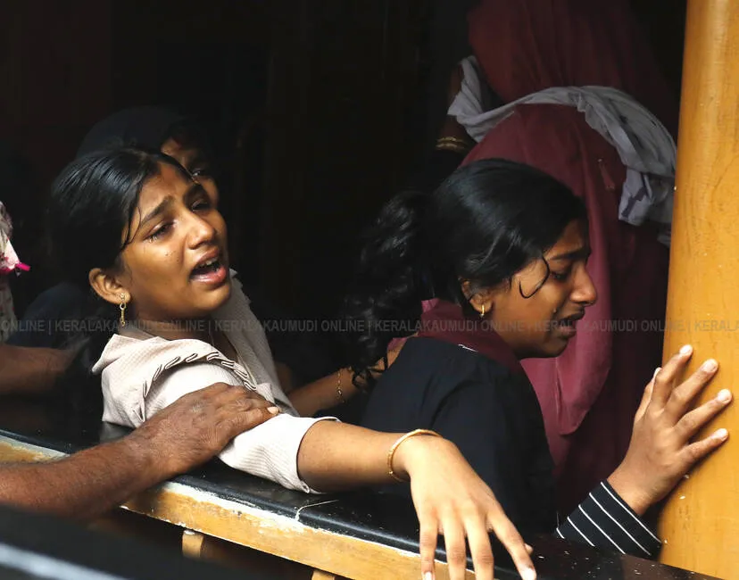 Kerala Kaumudi Photo Gallery