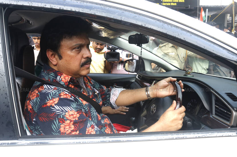 Kerala Kaumudi Photo Gallery