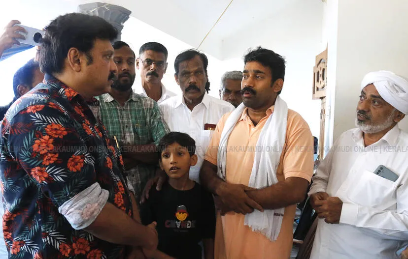 Kerala Kaumudi Photo Gallery