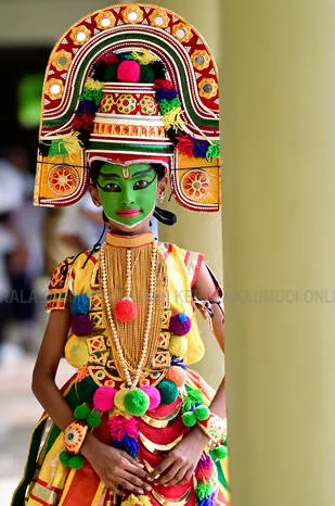 Kerala Kaumudi Photo Gallery