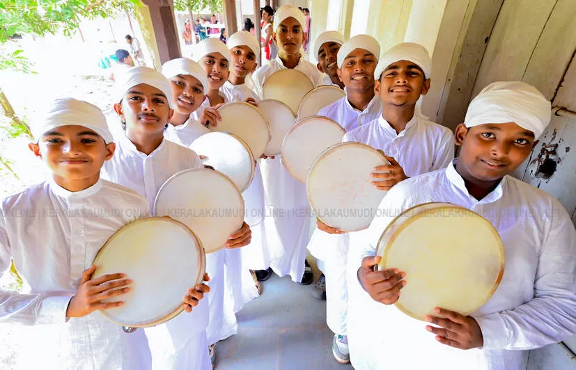 Kerala Kaumudi Photo Gallery