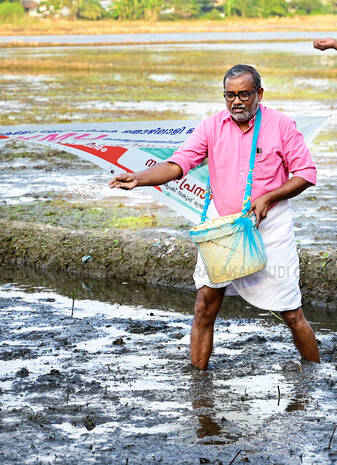 Kerala Kaumudi Photo Gallery