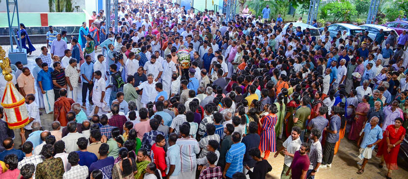 Kerala Kaumudi Photo Gallery