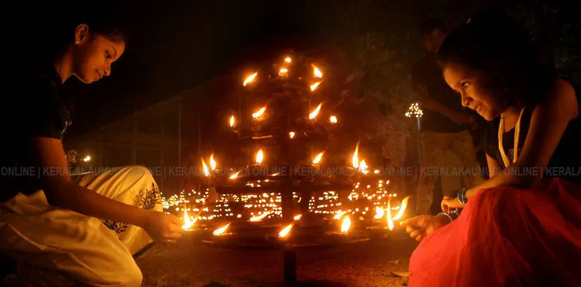 Kerala Kaumudi Photo Gallery