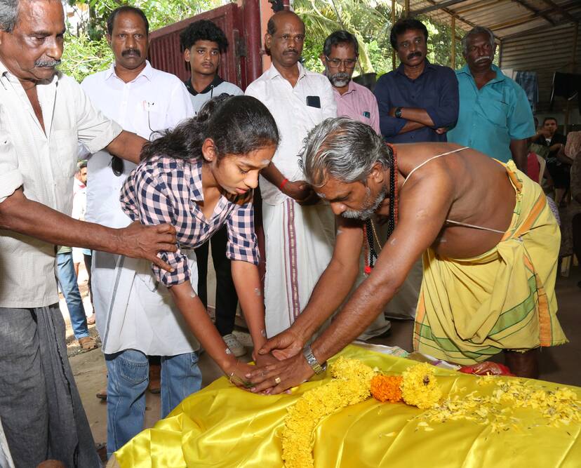 Kerala Kaumudi Photo Gallery