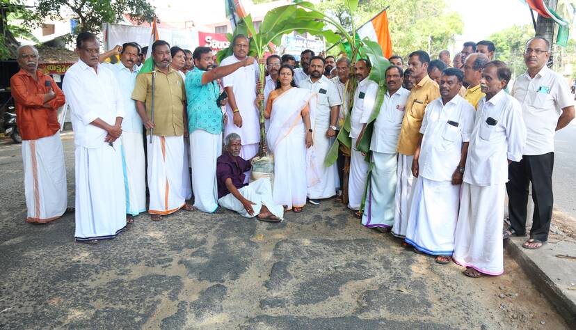 Kerala Kaumudi Photo Gallery