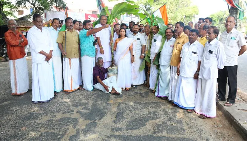 Kerala Kaumudi Photo Gallery