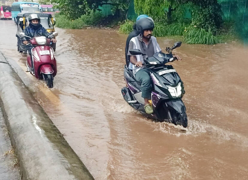 Kerala Kaumudi Photo Gallery