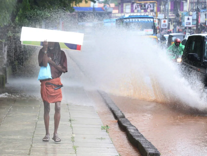 Kerala Kaumudi Photo Gallery