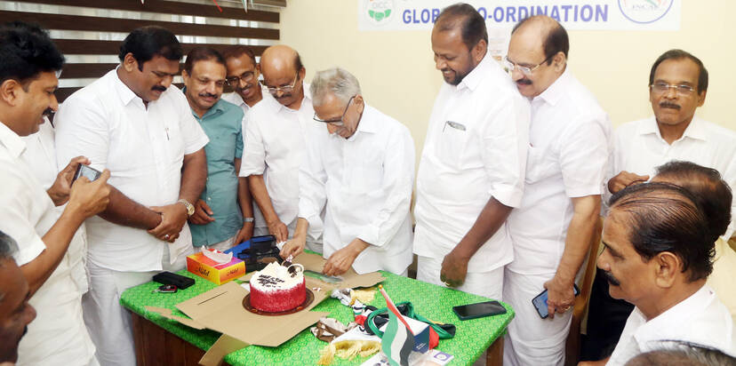 Kerala Kaumudi Photo Gallery