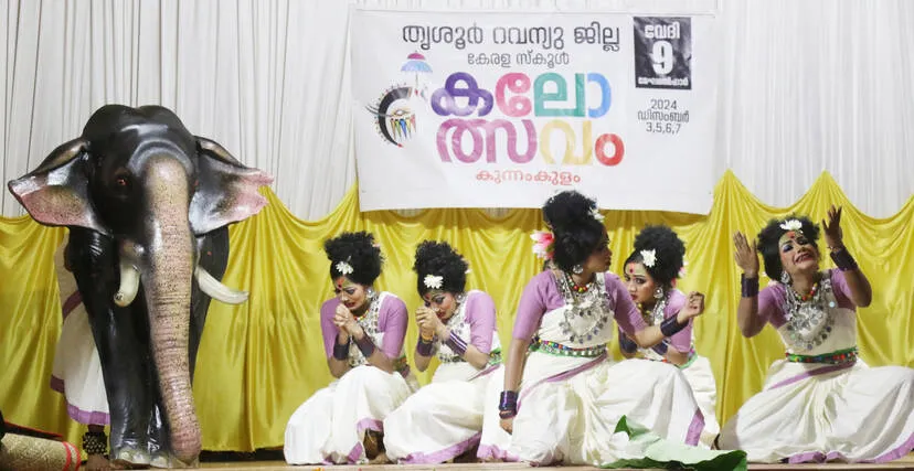 Kerala Kaumudi Photo Gallery