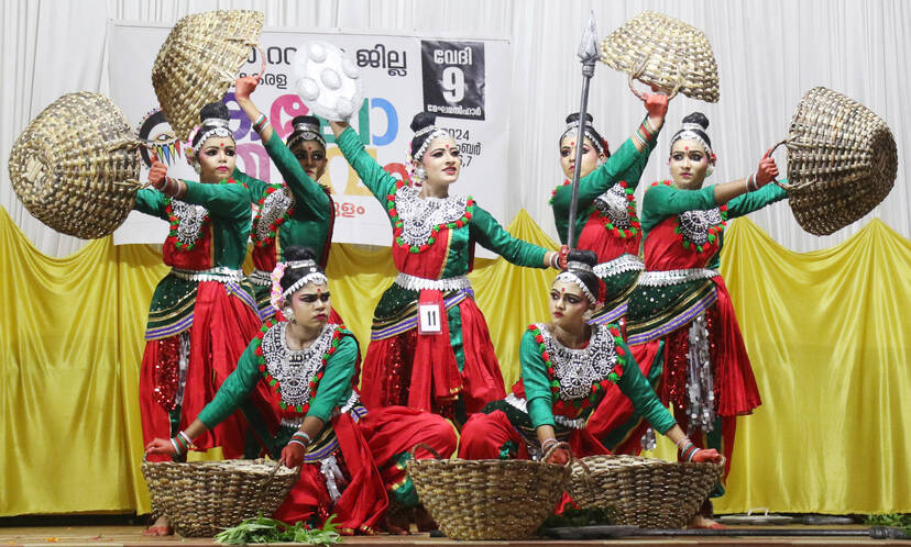 Kerala Kaumudi Photo Gallery