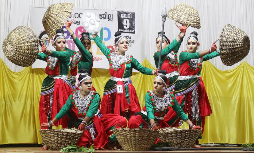 Kerala Kaumudi Photo Gallery