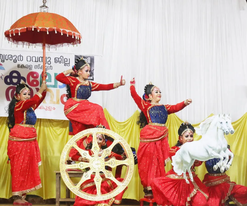 Kerala Kaumudi Photo Gallery