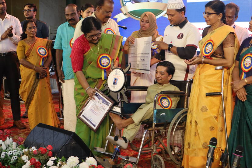 Kerala Kaumudi Photo Gallery