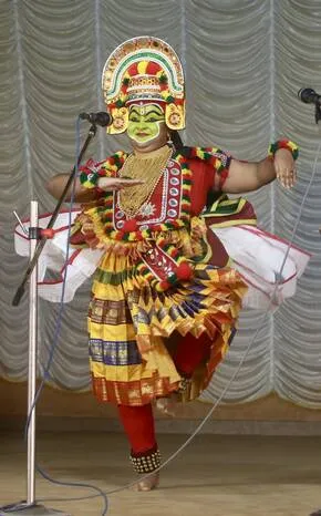 Kerala Kaumudi Photo Gallery