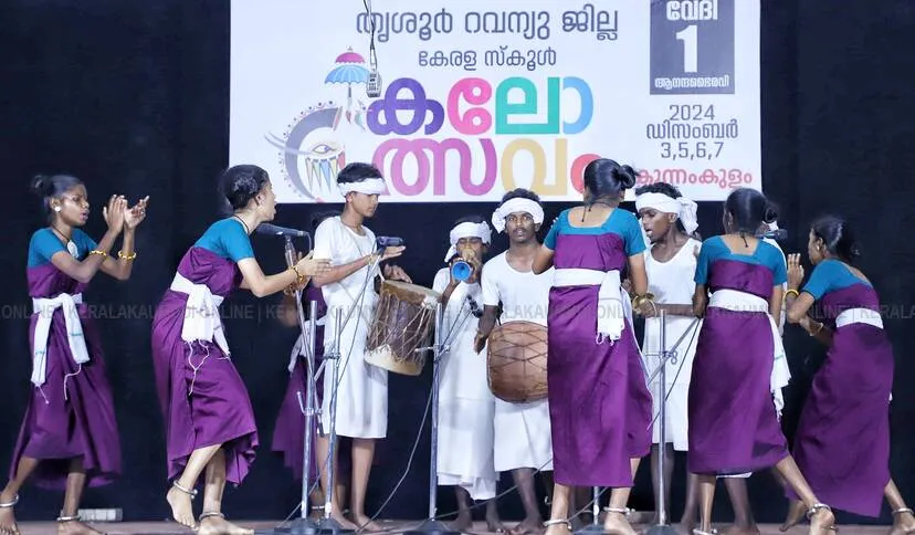 Kerala Kaumudi Photo Gallery
