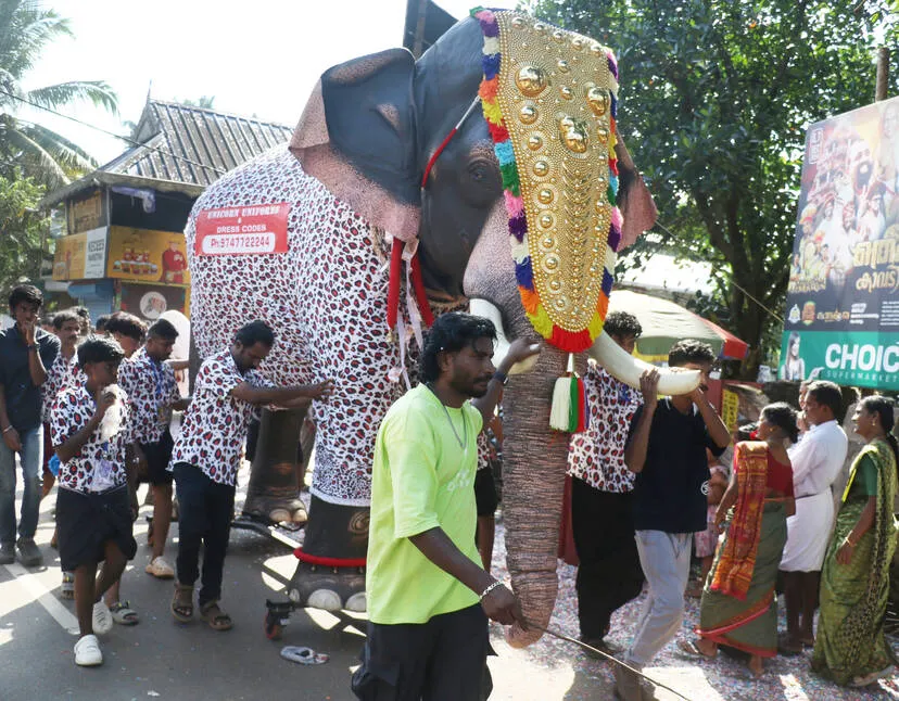 Kerala Kaumudi Photo Gallery