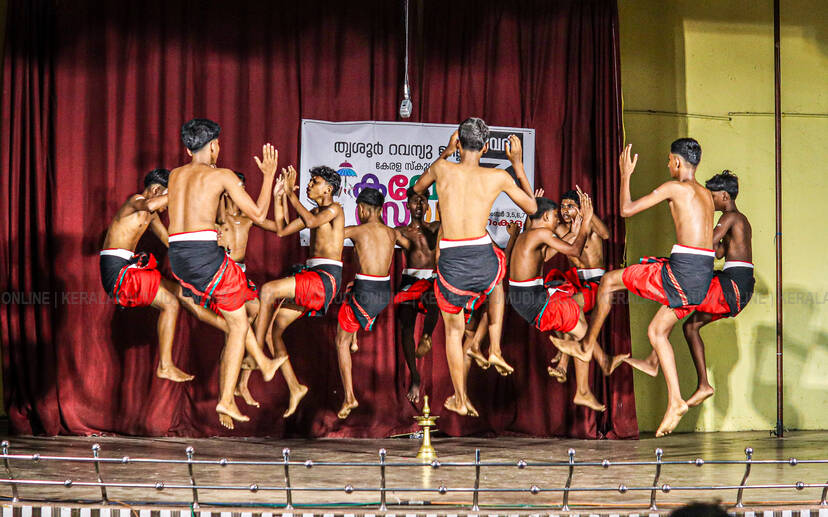 Kerala Kaumudi Photo Gallery