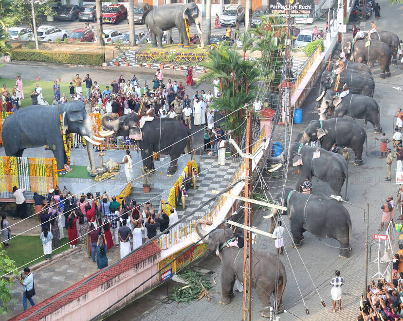 Kerala Kaumudi Photo Gallery