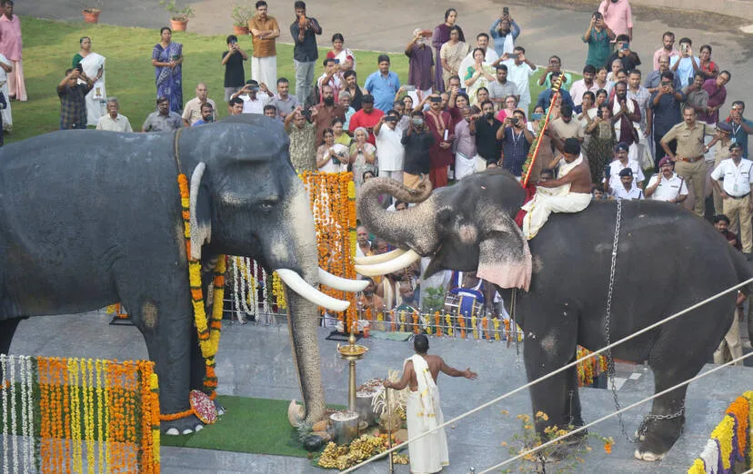 Kerala Kaumudi Photo Gallery