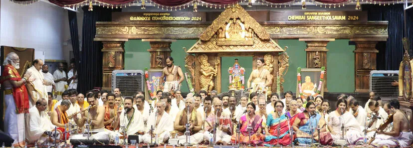 Kerala Kaumudi Photo Gallery