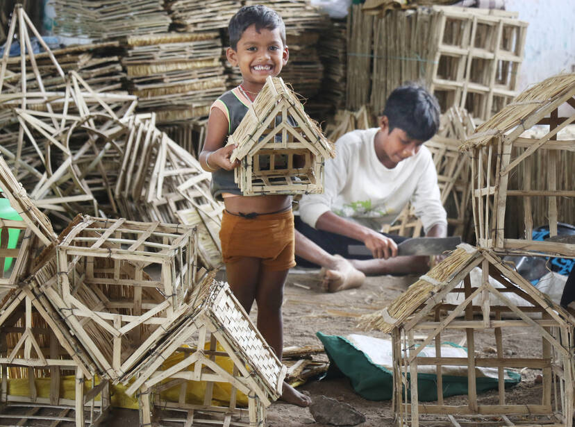 Kerala Kaumudi Photo Gallery