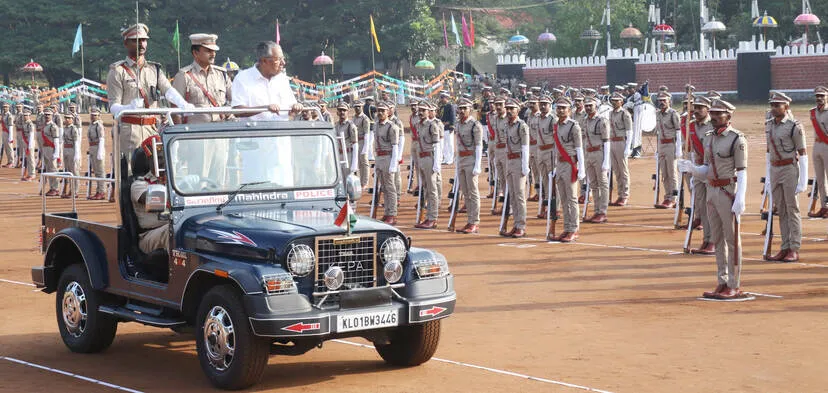 Kerala Kaumudi Photo Gallery