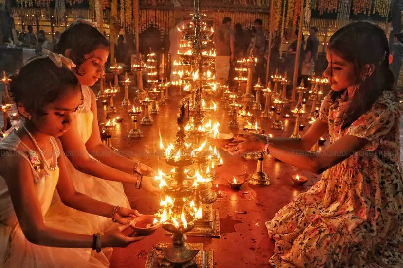 Kerala Kaumudi Photo Gallery