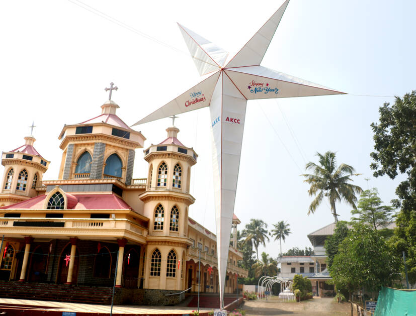 Kerala Kaumudi Photo Gallery