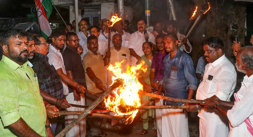 Kerala Kaumudi Photo Gallery