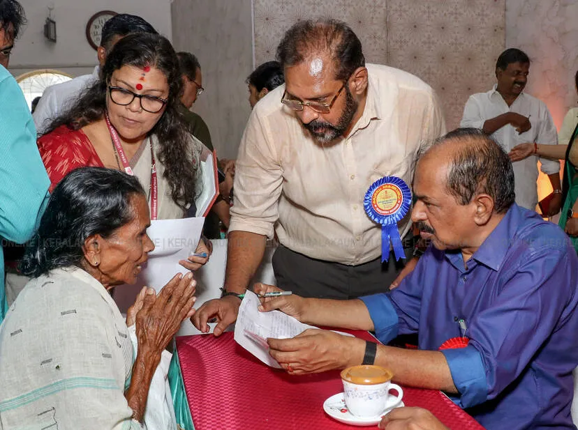 Kerala Kaumudi Photo Gallery
